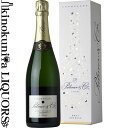 シャンパーニュ パルメ / ブリュット・レゼルヴ  スパークリングワイン 白 辛口 750ml / フランス シャンパーニュ Champagne Palmer & Co. BRUT RESERVE シャンパン 「世界No.1のシャンパーニュNVブリュット」