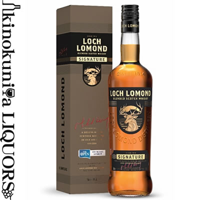 LOCH LOMOND ロッホローモンド シグネチャー 700ml 化粧箱入り / ウイスキー / スコットランド ロッホローモンド蒸溜所 LOCH LOMOND 