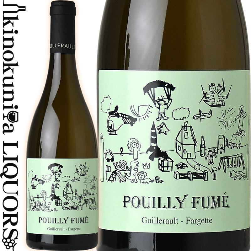 　Pouilly Fume 　プイィ・フュメ 色白ワイン 味わい辛口 ヴィンテージ品名に記載 産地フランス　ロワール 原産地呼称AOCプイィ・フュメ 品種ソーヴィニョン・ブラン 土壌カイヨット(石灰岩)50%、シレックス50% ALC度数13.0% 飲み頃温度7〜14℃ キャップ仕様コルク ビオ情報実質ビオロジーの極めて厳格なリュット・レゾネ。除草剤、殺虫剤、防腐剤は原則として一切使用しない。 ◆発酵〜熟成 平均樹齢約40年。 除梗しない。天然酵母のみで発酵。 ステンレスタンクを中心とした清潔な醸造。 一部「ウフ・ノンブロ」（卵型コンクリート製タンク）を使用。 ◆商品説明 良年に限り、同志的なプイィ・フュメの栽培家からぶどう果汁を購入して造る限定作品です。 　Guillerault-Fargette 　ギユロー・ファルジェット 「ジル・ギユローのワインは、エレガンスの極みである」 （「ベタンヌ＆ドゥソーヴ 2018」） 　クレザンシー・アン・サンセール村にて16世紀からぶどう栽培を営む名門で、終戦直後の1945年にドメーヌを設立して自家醸造を開始しました。2006年、3代目ジル・ギユローと義弟のセバスチャン・ファルジェットが継承。以降、栽培・醸造両面における不断の改革によってワインの品質を高め続け、国際的な名声を不動のものにしています。 　ジル・ギユローは、2014年〜2017年まで「サンセール栽培組合長」を務めた、信望の人。多くの人に愛される彼のワインの品格は、多くのヴィニュロンに慕われる彼の人格の写し鏡です。 「私たちの「サンセール レ・パンセイヨ」は、この地が誇る「カイヨット」（石灰岩）土壌の畑と「テール・ブランシュ」（粘土石灰質）土壌の畑からのソーヴィニヨンを、半分ずつブレンドしたものです。前者からは花束のような芳香が、後者からは濃密なコクとボディが得られます。サンセールの醍醐味を、一本で味わっていただけると思います」 （ジル・ギユロー） 　尚、ラベルの絵は、このドメーヌの常連のお客さんご夫婦の息子さんで、当時6歳だったエミリアン君が、お父さんたちが試飲している間に紙ナプキンに描いたものです。立派な額に入ってレセプションルームに飾られたこの絵は、友愛や優しさに溢れるこの生産者の象徴であるように思えて、日本のために特別にリクエストしてラベルにしてもらったものです。 ※掲載画像はイメージです。お届けの品のラベルイメージ、ヴィンテージが異なる場合がございます。