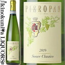 ピエロパン / ソアーヴェ クラッシコ  白ワイン 辛口 750ml / イタリア ヴェネト州 ソアーヴェ DOC Pieropan Soave Classico