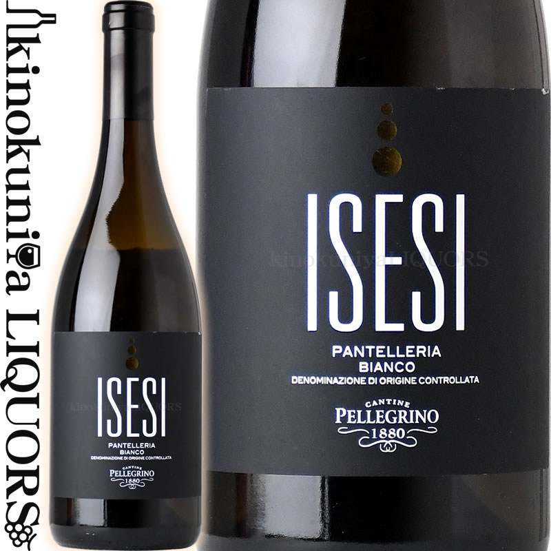 格付けイタリアワイン（DOC） ペッレグリーノ / イセージ [2020] 白ワイン 辛口 750ml / イタリア シチリア Pantelleria Bianco DOC Pellegrino ISESI