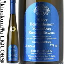 【再入荷待ち】ハインフリート デクスハイマー / ハイマースハイマー ゾンネンベルク リースリング アイスヴァイン [2016] 白極甘口 375ml ドイツ ラインヘッセン HEINFRIED DEXHEIMER Heimersheimer Sonnenberg Riesling Eiswein アイスワイン
