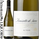 　Roussette de Savoie Cuvee Gastronomie 　ルーセット・ド・サヴォワ　キュヴェ　ガストロノミー 色白ワイン 味わい辛口 ヴィンテージ品名に記載 産地フランス　サヴォワ 原産地呼称AOCルーセット・ド・サヴォワ 品種アルテッス 土壌粘土石灰質 ALC度数12.0% 飲み頃温度7～14℃ キャップ仕様コルク ◆発酵〜熟成 手摘みで収穫し、圧搾します。 デブルバージュした後、16～20度の温度で発酵させます。アルコール発酵が終了したらそのままステンレスタンクで、マロラクティック発酵を行います。このマロラクティック発酵によって、余韻がより長いワインになります。 熟成はステンレスタンクで4～5ヶ月行います。 瓶詰後3ヶ月寝かせてからリリースします。 ◆商品説明 アルテッスの起源はキプロス島に由来すると言われています。 1432年、サヴォワ公爵アメデは、彼の息子（将来の公爵ルイ1世）をキプロスの王女、アンヌ・ド・リュジニャンと結婚させるという考えを持ちました。その後、結婚のためにアンヌがサヴォワに来た際、「殿下＝アルテッス」と名付けられた有名な葡萄品種に持参したといわれています。 また、この葡萄品種が世界の他の場所ではほとんど見られないことから、サヴォワが起源とも言われています。 アルテッスは収穫量が少なく、病害に弱いため栽培が難しい品種です。急斜面の畑からは優れた品質となります。 ＜テイスティングノート＞ 淡い黄色や緑の色合い。白い果物、洋ナシ、スミレの香り。生き生きとした口当たり、美しい構成、アルテッス特有の美しい苦味。 ヴィンテージによっては5年以上熟成が可能です。 ◆専門誌評 ワイン・スペクテーター　2019.10.31　90点 ル・ギド・アシェット・デ・ヴァン2020　1星 　Jean Perrier Et Fils 　ジャン・ペリエ・エ・フィス ◆「ワインスペクテーターTOP100」に選出される サヴォワの実力生産者 1853年　カセラン・ペリエ（Catherin Perrier：1820年生まれ）は、サンタンドレ・レ・マルシェにセラーを購入しモン・グラニエの山の麓で葡萄栽培を始めました。その後、引き継いだ息子のクロード＝エミリー・ペリエ（Claude-Emilie Perrier）は新たにセラーを購入し、フィロキセラ禍で失われた葡萄畑を再開しました。葡萄栽培者であり営業でもあった彼は、造ったワインを騾馬にひかせてカフェの店主たちへと売り歩いきました。 1920年　クロード＝エミリーの息子、ジャン・ペリエ（Jean Perrier）が引き継ぐと、葡萄畑とセラーを拡張し、その後ジャンの息子、ジャン＝ヴィクトール・ペリエ（Jean-Victor Perrier）時代には、サヴォワで最初にボトル売りをするワイン生産者となりました。 1964年　ジャン＝ヴィクトールの息子であり、現オーナーのジルベール・ペリエ（Gilbert・Perrier）が引き継ぐと、ボトリングラインに投資を行い、1時間あたり2,000本のワインがボトリング可能となり、生産量が増えました。その後もワイナリーに意欲的と投資を行い現在は1時間あたり6,000本ボトリング可能な設備を所有しています。 現在は、ジルベールの息子3人、フィリップ（Philippe）、クリストフ（Christoph）、ジレ（Gilles）が中心となってワイン造りをしています。 ＜評価＞ ヒュー・ジョンソン「ポケット・ワイン・ブック2019」 アビム、アプルモンの試すべき生産者として掲載 ワインのヴィンテージについて こちらのアイテムは、予告なくヴィンテージが変更となる場合がございます。正確なヴィンテージが必要な場合は、購入される前にメールにてお問合せ下さいませ。※掲載画像はイメージです。お届けの品のラベルイメージ、ヴィンテージが異なる場合がございます。 メーカー希望小売価格はメーカーサイトに基づいて掲載しています。