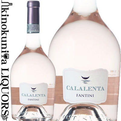 　Calalenta Rosato Rosé Farnese カラレンタ ロザート ロゼ 色ロゼワイン 味わい辛口 ヴィンテージ品名に記載 産地イタリア アブルッツォ 品種メルロー ALC度数13.5% 飲み頃温度8〜12℃ キャップ仕様コルク ◆商品説明 葡萄はフレッシュさとアロマを保つため、気温の低い夜間に手摘みで収穫します。やわらかく除梗、破砕した後、ゆっくりと圧搾し、ステンレスタンクに移し、アロマを引き出すため10度から12度の低温で18～22日間、アルコ―ル発酵を行います。澱と共にステンレスタンクで30～35日間ほど熟成させた後、清澄、フィルターをかけてボトリングします。 淡いパウダーピンクの愛らしい色合いを持つプロヴァンスカラーのロゼで、イチゴやピンクグレープフルーツのフレッシュでやわらかなアロマと同時に、バラの花の心地よいアロマが広がります。非常にフレッシュで洗練されたスタイルのワインです。 ルカ マローニ 2023 テイスティング レポートで99点（3年連続） 　Farnase 　ファルネーゼ 辛口評価で知られるルカ　マローニ「グイダ　デイ　ヴィニ　イタリアーニ」で2005、2006、2007年度版と3年連続で、また2012、2013、2015、2016、2017、2019年度版でも、ファルネーゼが2,500余りもの生産者の中からトップに選出されていますファルネーゼは、1994年に設立されました。ファルネーゼの名前は、16世紀にオーストリアの王女マルゲリータが、ファルネーゼ家の王子と結婚し、この土地でワイン造りを奨励したことに因んでいます。 ◆「小規模農家の葡萄を買う」 質の高い葡萄を得るには、専門知識があり情熱を持った小規模農家と長期契約を結んで葡萄を買うことが、広い自家畑を所有し、多くの季節労働者を雇うより良いと考えています。農家とは5年単位で契約。量で買うのでなく、良い畑をha単位で買い取ります。 ◆「13人のワインメーカーチーム」 若いワインメーカーを雇い、北半球と南半球で1年に2回、収穫とワイン造りを体験させ、通常の2倍の成長を促しています。そして、2人の経験豊かなワインメーカーが、サッカーチームの監督のように、若いワインメーカーに的確な指示を与えます。 ◆「売れる3つのこだわり」 1：魅力的なパッケージ。手に取ってもらうため、見た目も大事。2：（当然）高い品質。3：優れたコストパフォーマンス。素晴らしい品質でリーズナブルな価格のワインを造るのは、とても難しいことです。ファルネーゼが目指すところは、まさにこれです。 ◆「土地ごとの個性と共通のスタイルを持つ、ファルネーゼ　グループ」 トスカーナのテヌーテ　ロセッティ、カンパーニャのヴェゼーヴォ、プーリアのヴィニエティ　デル　サレント、バジリカータのヴィニエティ　デル　ヴルトゥーレ、シチリアのザブをグループ傘下に収め、フィリッポ　バッカラーロを軸に、技術や情報を共有して、素晴らしいワインを造っています。 ワインのヴィンテージについて こちらのアイテムは、予告なくヴィンテージが変更となる場合がございます。正確なヴィンテージが必要な場合は、購入される前にメールにてお問合せ下さいませ。※掲載画像はイメージです。お届けの品のラベルイメージ、ヴィンテージが異なる場合がございます。 メーカー希望小売価格はメーカーサイトに基づいて掲載しています。