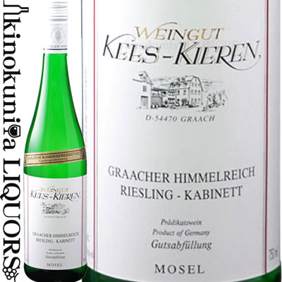 ケース キーレン / グラーハー ヒンメルライヒ カビネット  白ワイン 甘口 750ml / ドイツ モーゼル / Graacher Himmelreich Kabinett