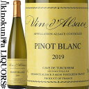 　Turckheim Pinot Blanc トゥルクハイム　ピノ・ブラン 色白ワイン 味わい辛口 ヴィンテージ品名に記載 産地フランス アルザス地方 格付AOC 品種ピノ・ブラン ALC度数13.0%前後 飲み頃温度7〜11℃ キャップ仕様コルク ビオ情報リュット・レゾネ ◆商品説明 品種特有のボディを生み出す果実味と、穏やかでありながら存在感のある酸味がバランスよく現れた心地よい飲み口がうれしい1本。 　Cave de Turckheim カーヴ・ド・テュルクハイム ワインのヴィンテージについて こちらのアイテムは、予告なくヴィンテージが変更となる場合がございます。正確なヴィンテージが必要な場合は、購入される前にメールにてお問合せ下さいませ。※掲載画像はイメージです。お届けの品のラベルイメージ、ヴィンテージが異なる場合がございます。