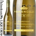 　Chardonnay F.Johnson Vineyard 　シャルドネ　F．ジョンソンヴィンヤード 色白ワイン 味わい辛口 ヴィンテージ品名に記載 産地アメリカ　カリフォルニア　ソノマ 原産地呼称AVA Dry Creek Valley 品種カベルネソーヴィニヨン75％、メルロー11％、カベルネフラン9％、プティヴェルド4％、マルベック1％ ALC度数14.1％ 飲み頃温度7〜14℃ キャップ仕様スクリューキャップ ◆発酵〜熟成 ステンレスタンクに入れて24時間経過後にモンラッシェ酵母を入れ、発酵が半分 経過したところで米産樽に移して樽発酵を行い、週に1度櫂入れを行いつつ、シュー ル・リーで8ヶ月間米樽熟成。マロラクティック発酵を 100%させました。 ◆商品説明 ジョン・ジュニア・ペドロンチェリとヴィンヤード・マネージャーのランスブレー・クリー(ジム・ペドロンチェリの娘婿)はジョンソン・ヴィンヤードのある区画をこのワインのためにとっておきました。 同畑は2つのAVA、南側はラシアン・リヴァー・ヴァレー、北側はドライ・クリーク・ヴァレーにまたがりますが、このワインの区画はドライクリーク・ヴァレーに属します。海からの湯と二つの川の合流点に隣接するという、2つの冷涼な気候の要素が高品質なワインを造りだします。 冬から春にかけて十分な雨量があり、ブドウ樹はゆっくりとしたペースで育ち、収穫は例年の1週間遅れで始まりました。収穫期間中は天候に恵まれ、日格差がさらに、ブドウを薫り高く、味わい深くしました。 ＜テイスティングノート＞ トロピカルフルーツ、白桃、バニラのアロマ、はちみつ、白桃、トロピカルフル ハーツの味わい。パレル発酵とマロラクティック発酵が焦がしたオークのノートとベル ベットのようなリッチさをワインにもたらしました。 きれいな酸があり、程よいクリ ーミーなコクが加わったミディアムボディのワイン。 　PEDRONCELLI WINERY 　ペドロンチェリ　ワイナリー ◆「毎日飲んでも裏切らない!！」 常にコストバリューを念頭においてる老舗ワイナリー。 2017年創立90周年を迎えました。 ソノマの老舗ワイナリー。コストパフォーマンスに優れたデイリーワインを得意としています。 ソノマカウンティ北部、ジンファンデルの里と言われるドライクリークヴァレーにワイナリーがあります。1927年、イタリア系移民のジョン・ペドロンチェリ氏が40ヘクタールほどの畑をガイザーヴィルの西に購入しワイナリーの設立となりました。 ジョンの息子ジョン・ジュニアとジムの兄弟が中心になり、2代目が引き継ぎましたが、ジョン・ジュニアが2015年1月に亡き後、その遺志を継ぐジョン・ジュニアの息子と娘、ジムの娘夫婦達（3世代目）が中心となり、ファミリー・ビジネスを支えています。 2017年創立90周年を迎え、4世代に渡り、家族経営を続けている稀有なワイナリーです。 ワインのヴィンテージについて こちらのアイテムは、予告なくヴィンテージが変更となる場合がございます。正確なヴィンテージが必要な場合は、購入される前にメールにてお問合せ下さいませ。※掲載画像はイメージです。お届けの品のラベルイメージ、ヴィンテージが異なる場合がございます。 メーカー希望小売価格はメーカーサイトに基づいて掲載しています。