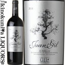 フアン ヒル / シルバー ラベル ドセ メセス 2020 赤ワインフルボディ 750ml / スペイン フミリヤ D.O. Jumilla JUAN GIL Silver Label 12 Meses