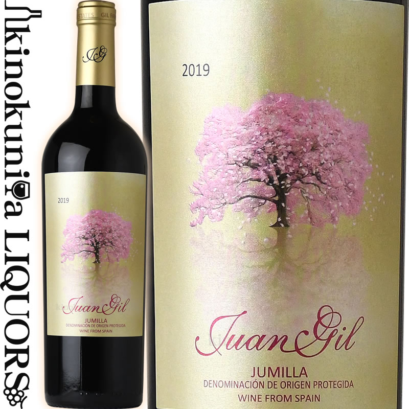 フアン ヒル / サクララベル クアトロ メセス  赤ワインフルボディ 750ml / スペイン フミリヤ D.O. Jumilla JUAN GIL SAKURA Label 4 Meses サクラアワード2021ダブルゴールド 旨安ワインノミネート銘柄