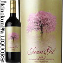 フアン ヒル / サクララベル クアトロ メセス  赤ワインフルボディ 750ml / スペイン フミリヤ D.O. Jumilla JUAN GIL SAKURA Label 4 Meses サクラアワード2021ダブルゴールド 旨安ワインノミネート銘柄