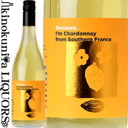 ビコーズ / アイム シャルドネ フロム サザンフランス [NV] 白ワイン 辛口 750ml / フランス 南フランス Because I'm Chardonnay from Southern France フィラディス Firadis