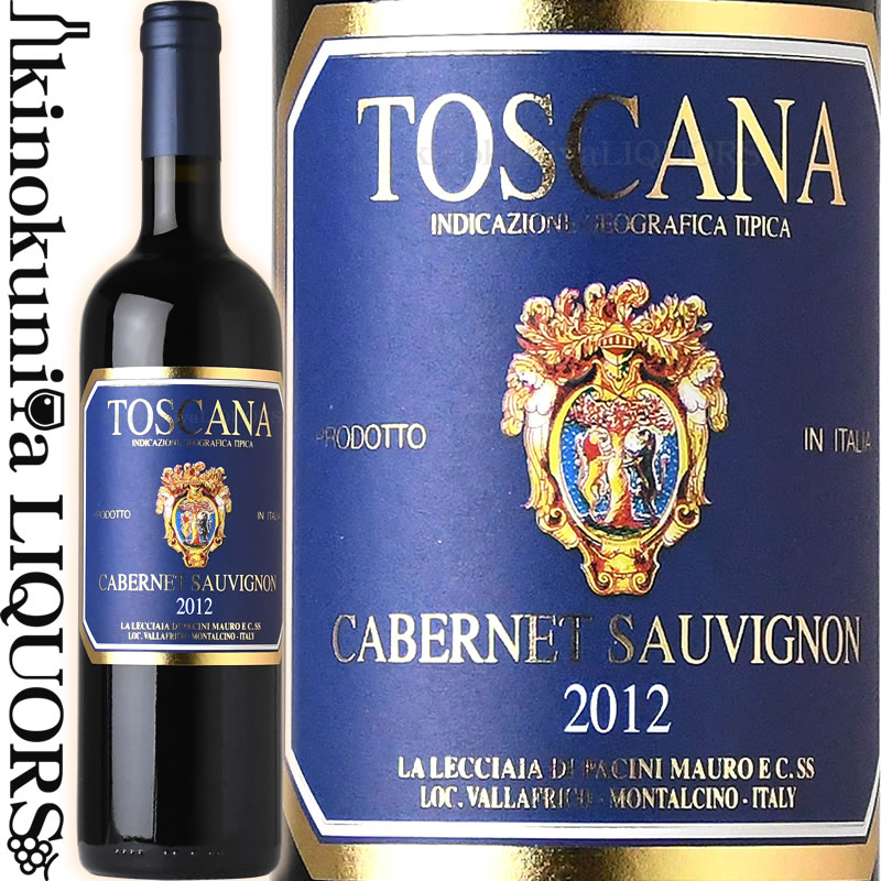 レッチャイア / カベルネ ソーヴィニヨン  赤ワイン フルボディ 750ml / イタリア トスカーナ I.G.T. Toscana Lecciaia Cabernet Sauvignon