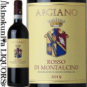 アルジャーノ / ロッソ ディ モンタルチーノ  赤ワイン フルボディ 750ml / イタリア トスカーナ D.O.C. Rosso di Montalcino / Argiano Rosso di Montalcino