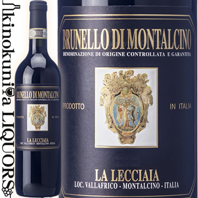 レッチャイア / ブルネッロ ディ モンタルチーノ  赤ワイン フルボディ 750ml / イタリア トスカーナ I.G.T.Toscana Lecciaia Brunello di Montalcino