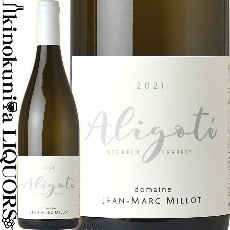 ジャン マルク ミヨ / ブルゴーニュ アリゴテ  白ワイン 辛口 750ml / フランス ブルゴーニュ　Bourgogne Aligote　Jean Marc Millot