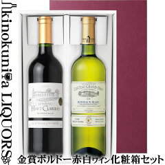 https://thumbnail.image.rakuten.co.jp/@0_mall/tochikame/cabinet/it3/1091000025it005.jpg