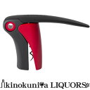 ル・クルーゼ / ガイア レバーモデルチェリーレッド 1個入り / LE CREUSET ワインオープナー Wine opener ルクルーゼ