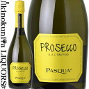 格付けイタリアワイン（DOC） パスクア / プロセッコ スプマンテ エキストラ ドライ [NV] スパークリングワイン 白 辛口 750ml / イタリア ヴェネト DOC Pasqua Prosecco D.O.C. Spumante extra dry