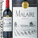 ySALEzVg[ }[ [2011] ԃC t{fB 750ml tX {h[ A.O.C.hbN Les Domaines C.G.R.  h[k Z[ WF[ G[ Chateau Malaire ZJhC