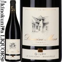 　Givry Le Creuzot Monopole Rouge ジヴリ レ・クリュゾ ルージュ 赤 色赤ワイン 味わいフルボディ ヴィンテージ品名に記載 産地フランス ブルゴーニュ コート・シャロネーズ 原産地呼称A.O.C.ジヴリ 品種ピノ・ノワール 100% ALC度数13.0% 飲み頃温度15℃ キャップ仕様コルク ビオ情報リュット・レゾネ 年間生産量3000本 ◆発酵〜熟成 醗酵：ステンレスタンク 主醗酵後、オーク樽にてマロラクティック醗酵 熟成：オーク樽熟成 11カ月(仏産、228L、新樽比率30%) ◆商品説明 ドメーヌが単独所有する畑「レ・クリュゾ」から造られます。スミレや赤果実の可愛らしく華やかな香りと、旨味溢れる果実味が素晴らしい赤ワイン。 　Famille Masse (Domaine Masse) ファミーユ・マッス（ドメーヌ・マッス） お値打ち度120％！？果実の旨み溢れるブルゴーニュを発見！ ◆評価急上昇中！今後の躍進に期待がかかる注目の若手生産者！ 現当主のファブリス・マッス氏で4代目。ドメーヌはジヴリの奥にあるバリゼイという村に位置し、AOCジヴリとAOCブルゴーニュを生産しています。 ジヴリというマイナーな産地の生産者であることと、近年まで自社瓶詰めの割合が低かったこともあり、ほとんど知られていませんでしたが、優秀な若手生産者としてトロフィーを獲得したり、フランスのワイン評価誌でもそのコストパフォーマンスが高く評価されたりと、ファブリスの代になってから評価は急上昇中。フランスのソムリエも注目している生産者です。 ワインのスタイルは、果実味重視で柔らかなタイプ。除梗は100%行い、ピジャージュはせずに醸造されます。品質と価格のバランスが非常にいいワインを生産している、今後の活躍が期待できるドメーヌです。 ※掲載画像はイメージです。お届けの品のラベルイメージ、ヴィンテージが異なる場合がございます。 メーカー希望小売価格はメーカーサイトに基づいて掲載しています。