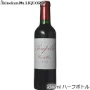 ハーフ瓶プピーユ 赤ワイン フルボディ 375ml / フランス ボルドー コート ド カスティヨン AOCコート ド ボルドー シャトー プピーユ Poupille