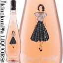 　Cuvee Marie Christine Provence Rose 　キュヴェ・マリー・クリスティーヌ プロヴァンス ロゼ 色ロゼワイン 味わい辛口 ヴィンテージ品名に記載 産地フランス プロヴァンス 原産地呼称A.O.P.コート・ド・プロヴァンス 品種サンソー47%/グルナッシュ33%/シラー20% 土壌ローム質粘土 ALC度数12.5% 飲み頃温度8℃ キャップ仕様プラスチックコルク ビオ情報サステナブル農法 認証情報HVE ◆醸造 醗酵：ステンレスタンク、及びコンクリートタンク 熟成：コンクリートタンクにて2~6か月 ◆商品説明 食卓に華やかな彩りを添える1本。南仏の避暑地ニースの近郊で造られる辛口のロゼ。スッキリとした口当たりが特徴で、地中海料理にはもちろんのこと、幅広い料理にマッチします。 ◆コンクール入賞歴 (2020)サクラ・アワード 2021 金賞 (2019)サクラ・アワード 2020 金賞 　Chateau de l'Aumerade シャトー・ド・ロムラード もとはフランス王室御用達。プロヴァンスの伝統を受け継ぐシャトー シャトーの創設は15世紀に遡り、18世紀まではフランスの王室御用達だったという名誉な歴史もあります。革命後シャトーはいくつかに分割され、時を経て1932年、現在のオーナー一族の祖であるアンリ・ファーブル氏の所有になりました。 美しいボトルが魅力のロゼ、「マリー・クリスティーヌ」は数々の栄誉を受賞した1950年に造られた記念のワインです。 ワイナリーの祖、アンリ・ファーブル氏 この地方の農民の家系に生まれたアンリ・ファーブル氏は、第一次世界大戦に召集され一命を取り留めて故郷に帰還しました。そして生きることを考えたとき、ワインに情熱を捧げる決意をします。そして1920年、フランスで一番のワイン商になることを目指し妻とともに会社を設立。長い年月を費やし、プロヴァンスに6つのエステイトを購入していきました。プロヴァンスのワインを新しい時代に引継いでいくために情熱を捧げ、最後まで畑に出ていたといいます。 広大なセラーに最新の設備を導入 セラーの広さは3000?。常に16℃に温度管理されています。この広さでセラー全体が温度管理されていることは、稀なことです。設備も最新のものを導入しています。 18しかないクリュ・クラッセの一つ シャトー・ド・ロムラードは、プロヴァンスのクリュ・クラッセの認定を受けています。 1952年、フランスの農務省がプロヴァンス地方で最も優れたワイナリーを21選んで与えたもので、今では18の造り手しかこの称号を持っていません。 ロゼ、白、赤の3種類を醸造、かつ品質の高いワインであることが選考の基準で、シャトーの品質の高さを物語っています。 ワイナリーの記念碑、マリー・クリスティーヌ 祖父が愛した妻の名を取り、美しいボトルで仕上げた記念のワイン 「マリー・クリスティーヌ」は、ワイナリーの実績が認められ、数々の賞を受賞したことを記念して1950年に造られた特別なワインです。ワインの名前は、設立者の祖父アンリが愛した妻の名前から取り、ボトルのデザインは、孫娘のシャルロットが手がけたものです。アール・ヌーヴォーを愛した彼女がエミール・ガレの作品からヒントを得たもので、これはプロヴァンスで最初の“オリジナルボトル”として登録されました。 ワインのヴィンテージについて こちらのアイテムは、予告なくヴィンテージが変更となる場合がございます。正確なヴィンテージが必要な場合は、購入される前にメールにてお問合せ下さいませ。※掲載画像はイメージです。お届けの品のラベルイメージ、ヴィンテージが異なる場合がございます。 メーカー希望小売価格はメーカーサイトに基づいて掲載しています。