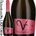 yVfUCzofBrG\ ubg [ [NV] Xp[NOC [ h 750ml / ` Zg @[ Valdivieso Brut Rose C 2017 No.98 5 No.80 5 [MTBS]