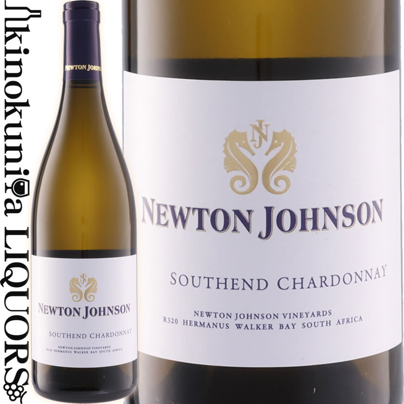 ニュートン ジョンソン サウスエンド シャルドネ [2022] 白ワイン 辛口 750ml / 南アフリカ ウエスタン ケープ サウスコースト オーヴァーベイ W.O.アッパー・ヘメルーアンーアールダ・ヴァレー Newton Johnson Southend Chardonnay