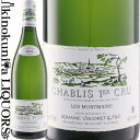 　Chablis 1er Cru les Montmains 　シャブリ　プルミエ・クリュ　レ・モンマン 色白ワイン 味わい辛口 ヴィンテージ品名に記載 産地フランス　ブルゴーニュ　シャブリ 原産地呼称A.O.C.シャブリ プルミエ・クリュ 格付プルミエ・クリュ 品種シャルドネ 100% 土壌粘土石灰質 ALC度数13.0% 飲み頃温度12℃ キャップ仕様コルク ◆醸造 醗酵：ステンレスタンク(主発酵後ステンレスタンクにてMLF) 熟成：オーク樽熟成 6～10カ月 ◆商品説明 シャブリの地で4世代に亘りワイン造りを続けてきた名門ドメーヌ。1級畑としては非常にボディのあるタイプで、力強い味わいを楽しめます。 　Domaine Vocoret & Fils 　ドメーヌ・ヴォコレ・エ・フィス 数あるシャブリの生産者の中でも 世界中から高評価を集める名門ドメーヌ ◆シャブリの名門ドメーヌ シャブリの地で4世代にわたりワイン造りを続けてきた歴史あるドメーヌで、その品質の高さはヨーロッパやアメリカなど世界中で認められています。 クリーンでキリッと引き締まった風味やミネラル香といったシャブリ本来の特徴とフルボディで芳醇な味わいを併せ持っていることがこのドメーヌの特徴です。ヴォコレ社のワインは「瓶熟成で更に素晴らしさを発揮する長命なシャブリ」とも評価されています。 ※掲載画像はイメージです。お届けの品のラベルイメージ、ヴィンテージが異なる場合がございます。 メーカー希望小売価格はメーカーサイトに基づいて掲載しています。