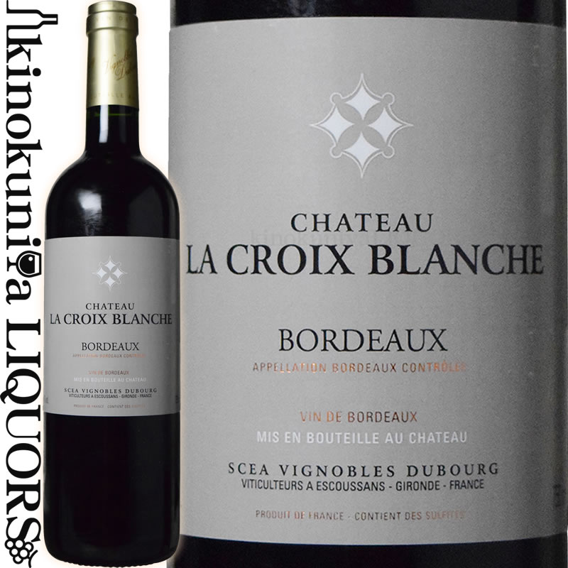 シャトー ラ クロワ ブランシュ 2019 赤ワイン ミディアムボディ 750ml フランス ボルドー AOCボルドー Chateau La Croix Blanche / リヨン コンクール 2013 金賞受賞！ 「リアル ワイン ガイド No.52 63」 3000円以下の旨安ワイン 旨安大賞