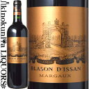 　Blason d'Issan ブラゾン・ディッサン 色赤ワイン 味わいフルボディ ヴィンテージ品名に記載 産地フランス ボルドー オー・メドック マルゴー 原産地呼称A.O.C.Margaux 格付セカンド・ワイン 品種カベルネ・ソーヴィニヨン/メルロー ALC度数13.0% 飲み頃温度17℃ キャップ仕様コルク ◆商品説明 メドックでも一際美しい第3級格付シャトー・ディッサンのセカンドワイン。 コクのあるしっかりした果実とタンニンの味わいがバランス良くまとまったワインで、現地でも人気を高めています。 ◆専門誌評価 (2021) ワイン・アドヴォケイト　88-89点 (2021) ジェームス・サックリング　92-93点 　Chateau d'Issan 　シャトー・ディッサン ◆クルーズ家によってかつての輝きを取り戻した銘醸シャトー ボルドーの中でも特に著しい品質の向上が見られるシャトーのひとつが、マルゴー地区格付3級『シャトー・ディッサン』です。 シャトー・ディッサンの歴史は長く、古くは12世紀頃から歴史の表舞台にその名が登場します。有名な逸話として、1152年5月18日、後のイギリス王ヘンリー3世とアキテーヌ地方の女王アリエノール妃の結婚式に供された記録が残っています。このことから、ディッサンのワインにはラベル上部にラテン語で「神のワイン、王のワイン」という言葉が入っています。 メドックでも有数の美しさを誇るシャトーは、17世紀に建てられた歴史あるものです。1851年にはブランシー家が、1865年からはロイ家がシャトーの所有者となり、特にロイ家によっては素晴らしいセラーが築かれ、また1855年のメドック格付第3級に恥じない高い品質のワインが造られるようになります。 しかしその後は大戦の影響を受け、長きに亘り低迷が続きましたが、1945年にボルドーでも有数のネゴシアン一族であるクルーズ家がそのオーナーとなり、設備や畑の改善に取り組み始めます。そして1994年には3代目オーナーとなるエマニュエル・クルーズ氏がシャトーに加わり、翌95年から大規模な投資を敢行。才能溢れる彼の手によって、シャトーは瞬く間にかつての輝きを取り戻し、毎年ワイン・アドヴォケイトやスペクテーターなどの評価誌でも高く評価されるようになりました。2013年からは資産家であるジャッキー・ロレンヅェッティ氏が共同所有者に名を連ねています。 ◆ディッサンを牽引する原動力！シャトーにかつての輝きを取り戻した立役者 現オーナーであるエマニュエル・クルーズ氏は、1945年にシャトー・ディッサンのオーナーとなったエマニュエル・アンリ・ジョルジュ・クルーズ氏の孫にあたり、同じ「エマニュエル」という名を受け継いでいます。1994年にシャトーに加わり、98年には30歳という若さで歴史あるシャトー・ディッサンのオーナーに就任します。シャトーの運営とワイン造りの両方にその才能を発揮し、素晴らしい品質のワインを世に送り出し続けています。 ◆伝統にのっとったワイン造りを シャトー・ディッサンは格付シャトーながらA.O.C.ボルドー・スペリュールをはじめ、各レベルのワインを造っています。その為様々なシーンで使い分けてシャトーの味わいを楽しむことが出来ます。 1、シャトー・ディッサン シャトーは、銘酒街道2号線を北に進んで、カントナック村に入った所の右手に位置しています。街道沿いの門からシャトーへと続く1本道が境界線となり、ジロンド川と反対側がシャトー・ディッサンとブラゾン・ディッサンの畑です（道を隔てて川側がムーラン・ディッサンの畑）。畑はシャトー・マルゴーとシャトー・パルメの隣に位置し、砂利質土壌が多くカベルネ・ソーヴィニヨンに適した土壌となっています。「オーセンティックなワイン造り」をモットーに、マルゴーの伝統にのっとった、それでいて高い品質を追求したワイン造りを続けています。新樽と1年樽がそれぞれ50％ずつ、18か月間の熟成を経てリリースされます。 2、ブラゾン・ディッサン 1995年より、最初から別のブランドを造るべくして造り始められた、シャトー・ディッサンのセカンド・ラベル。マルゴーA.C.の若木の区画のキュヴェを中心に造られますが、熟した区画のキュヴェを程よくブレンドすることにより、早くから飲み頃で、マルゴースタイルも十分に楽しめるスタイルとなっています。新樽を35％使用して約14ヶ月熟成してからリリースされます。 3、オー・メドック・ディッサン（当社独占輸入） シャトー・ディッサンの区画から南に5km離れた、アルザック村の砂利質の区画から造られます。土壌は砂利質で、カベルネ・ソーヴィニヨンに向いています。2008年には区画の大半がマルゴーA.C.に格上げされたため一時的に生産量が少なくなってしまいましたが、現在区画は11ヘクタールに拡大し、マルゴーA.C.に肉薄した素晴らしい品質のオー・メドック・ワインが造られています。 4、ムーラン・ディッサン（当社独占輸入） 畑はシャトー・ディッサンが造られているマルゴーA.C.の区画のすぐ東隣、ジロンド川のすぐ近くに位置しています。面積は11ヘクタール、シャトー・ディッサンと同じ設備で醸造は行われます。ボルドー・スペリュールということで格下に思われがちですが、粘土質の土壌で、タンニンのしっかりしたリッチな味わいがリーズナブルな価格で楽しめます。 ディッサンでは7社の樽を使用しています。シャトー・ディッサンとブラゾン・ディッサンは違う樽会社の、焼きの違う樽をブレンドして熟成させ、複雑味が出るようにしています。 ◆エリック・ボワスノ氏がコンサルタントを務める 現在左岸で活躍のエリック・ボワスノ氏がコンサルタントを務めている事もこのシャトーの品質の向上に一役買っています。エリック・ボワスノ氏はラフィット、ラトゥール、マルゴーといった超一流シャトーをコンサルタントするボルドー最高の醸造コンサルタントです。コンサルタントの哲学を押し付けるやり方ではなく、それぞれのシャトーの哲学を尊重し、より良くすることをモットーとしているため、各シャトーの個性が存分に発揮されたワイン造りができると高く評価されています。 ◆800年ずっと家族経営のワイナリー 現在は大手保険会社や不動産会社など、他業者の大手企業がオーナーになっていることも多い格付シャトーですが、ディッサンはずっと家族経営のシャトーであるというのが特徴です。家族経営であるお蔭で短期的利益を追い求めるのではなく、長期的に見て高品質のイメージを落とさないため、年によっては生産量を半分に落としてでも品質を守ることができる、というのは家族経営のシャトーならではの強みです。 ◆1855年の格付からずっと同じ畑で造られるワイン 格付シャトーではとても珍しく、1855年に格付けされた時から畑を一切買い足していない（マルゴーAOC）というのがディッサンの特徴で、歴史が長く、同じ土地での経験や知識が高いことが強みとなります。 マルゴーAOCの畑は1644年に造られた塀に囲まれており、その塀を挟んですぐ隣の畑はシャトー・マルゴーという好立地。土壌はシャトー・マルゴーの畑と非常に似ており、どちらもカベルネ・ソーヴィニヨンのポテンシャルが高い、痩せた砂利質の土壌です。 シャトーの建物へと続く1本道を挟んでマルゴーAOCと逆側にある畑は土壌が全く異なり、粘土質で良いメルローが出来ます。この畑はボルドー・スペリュールAOCで、ムーラン・ディッサンを造っています。 また、マルゴーAOCの畑から車で南に5分ほど行ったところにある畑はオー・メドックAOCで、ここでオー・メドック・ディッサンを造っています。 ◆ディッサンのスタイルは土地の味！ シャトー・ディッサンは12世紀からワイン造りを行っており、800年以上の歴史を持つ、伝統のあるシャトーです。このようなシャトーは銘醸地であるボルドーでも非常に珍しく、同じ土地でずっと高品質のワイン造りを行っているということは、それだけその土地のポテンシャルが高い証拠でもあると信じています。 マルゴーAOCの畑は、CS率が高くてもフィネス＆エレガンスを兼ね備え、固すぎず強すぎず、毎年素晴らしいバランスの取れたワインが出来る土地です。それこそがシャトー・ディッサンのスタイルだと考えています。 ◆全て手摘み！ ムーラン・ディッサン、オー・メドック・ディッサン、ブラゾン・ディッサン、シャトー・ディッサン、全ての畑で100％手摘み収穫を行っており、収穫は100人もの人数で行います。 ◆ボルドー・スペリュールのワインも100％手摘み、100％樽熟成 当社独占で販売しているムーランディッサンについて、味わいはメルローの果実味が豊かに感じられ、この価格帯で100％手摘み、100％樽熟成（しかも新樽も15％使用）。そしてシャトー・ディッサンが造る、ということで間違いなくボルドー・スペリュールの中でトップクラスのワインだと言えるワインです。 味わいと共に、シャトー・ディッサンとリンクした金色のラベルが好評です。 ◆ファーストとセカンドワインの違いについて ディッサンのファーストワインとセカンドワインは同じ畑で、同じ栽培方法、そして同じ醸造方法で造られています。畑の中で何十にも区画を分け、区画ごとに収穫し、それぞれ別のタンクに入れて醸造し、ワインが出来上がってから全タンクを試飲してファーストとセカンドに分けます。 栽培も醸造も同じチームが同じやり方で造っているのです。 ただ、試飲してファーストとセカンドを分けると言っても、決してセカンドの方がクオリティが落ちるという訳ではなく、より骨格や凝縮感、複雑味のある味わいのものをファーストに選び、ファーストより早くから楽しめそうな味わいのものをセカンドに選びます。 セカンドのブラゾン・ディッサンに関しても品質への妥協はなく、出来がよくない年には 生産量を50％ぐらいに激減させてでも品質を最優先に造っています。 ※掲載画像はイメージです。お届けの品のラベルイメージ、ヴィンテージが異なる場合がございます。 メーカー希望小売価格はメーカーサイトに基づいて掲載しています。