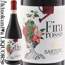 サルトーリ / フィラ ロッソ  赤ワイン ミディアムボディ 750ml / イタリア ヴェネト ヴェロネーゼI.G.T. Casa Vinicola SARTORI SPA / Fira Rosso  サクラアワード 2024 ダブル金賞