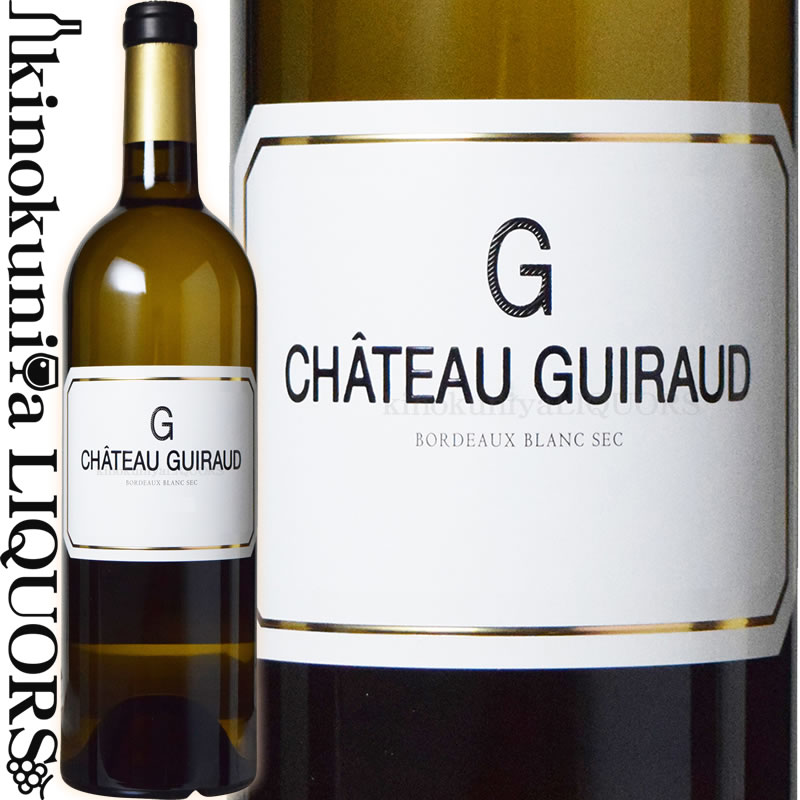 ル ジェ ド シャトー ギロー [2021] 白ワイン 辛口 750ml / フランス AOC ボルドー Le G de Chateau Guiraud ビオロジック オーガニック オーガニックワイン