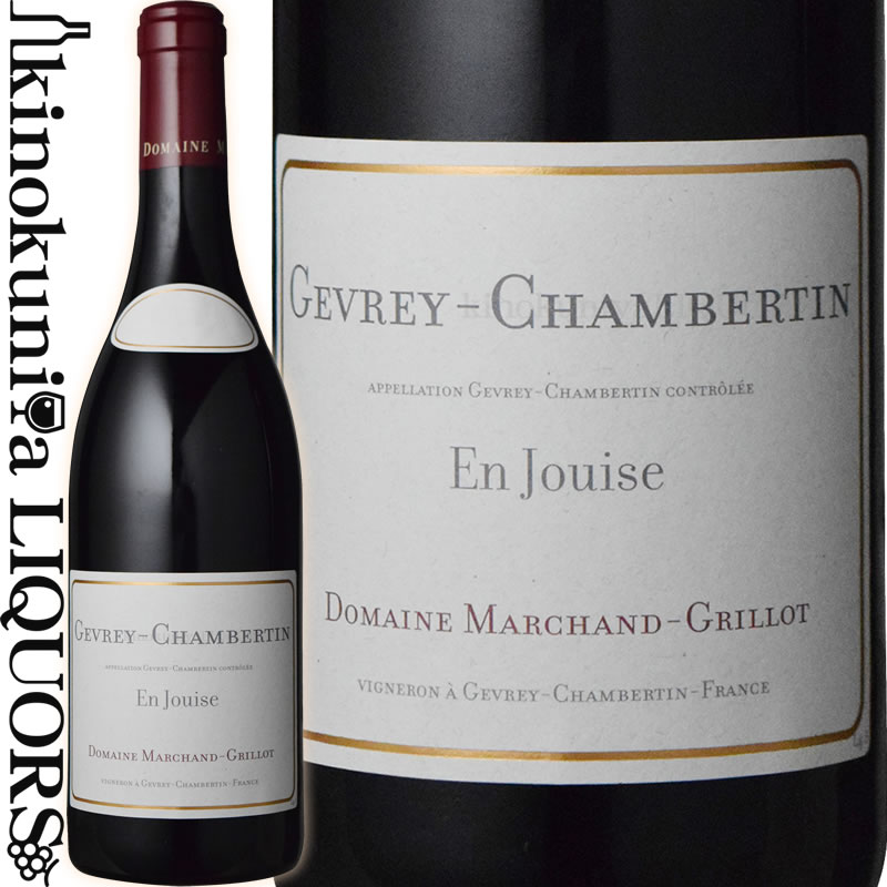 ɥ᡼ ޥ륷  /  ٥륿  奤 [2020] ֥磻 եܥǥ750ml / ե ֥르˥   ˥奤 A.O.C.  ٥륿 Domaine Marchand-GrillotGevrey-Chambertin En Jouise åȥ쥾