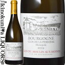 クロ デュ ムーラン オー モワーヌ / ブルゴーニュ クロ ド ラ ペリエール ホワイト  白ワイン 辛口 750ml / フランス ブルゴーニュ コート ド ボーヌ A.O.C. Bourgogne / Clos du Moulin Aux Moines Bourgogne Clos de la Perriere white オーガニック