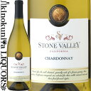アイアンストーン / ストーン ヴァレー シャルドネ  白ワイン 辛口 750ml アメリカ カリフォルニア Ironstone Vineyards アイアンストーン・ヴィンヤーズ Stone Valley Chardonnay 