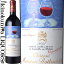 ȡ ࡼȥ ȥ [2014] ֥磻 եܥǥ 750ml / ե ܥɡ  ɥå 1 A.O.C. ݥå Chateau Mouton Rothschild ȡ