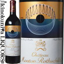 Vg[ [g [gVg [2019] ԃC t{fB 750ml / tX {h[ I[ hbN 1it A.O.C. |CbN Chateau Mouton Rothschild Vg[l