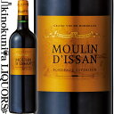 【SALE】ムーラン ディッサン [2017] 赤ワイン フルボディ 750ml / フランス A.O.C.ボルドー スペリュール Chateau d'Issan シャトー ディッサン Moulin d'Issan