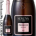 格付けイタリアワイン（DOC） 【SALE】ヴィニコラ セレナ / セレナ プロセッコ ロゼ [2021] スパークリングワイン ロゼ 辛口 750ml / イタリア ヴェネト プロセッコD.O.C. Vinicola Serena s.r.l. Prosecco DOC Rose