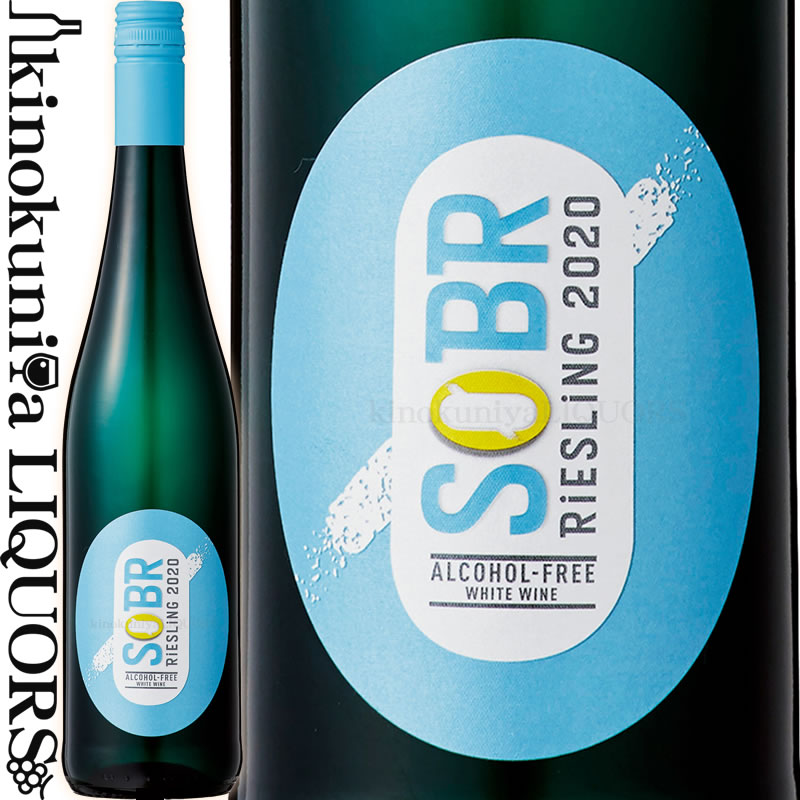 ローゼン / ソバー リースリング 白  ノンアルコールワイン 白 やや辛口 750ml / ドイツ モーゼル地方 / Weingut Dr. Loosen SOBR Riesling ヴァイングート ドクター ローゼン アルコール度数0％ ワインテイスト飲料