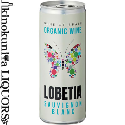 ロベティア / ソーヴィニヨン ブラン  白ワイン 辛口 250ml / スペイン カスティーリャ ラ マンチャ 缶ワイン Lobetia Sauvignon Blanc Can / Dominio de Punctum ドミニオ デ プンクトゥン