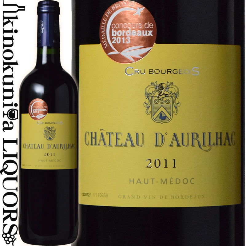 シャトー ドーリヤック  赤ワイン フルボディ 750ml / フランス ボルドー A.O.C.メドック クリュ ブルジョワ Chateau d'Aurilhac