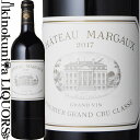 　Chateau Margaux 　シャトー・マルゴー 色赤ワイン 味わいフルボディ ヴィンテージ品名に記載 産地フランス オー・メドック マルゴー 原産地呼称A.O.C.マルゴー 格付メドック 第1級格付 品種カベルネ・ソーヴィニヨン 89%/メルロー 8%/カベルネ・フラン 2%/プティ・ヴェルド 1% ALC度数13.5% 飲み頃温度17℃ キャップ仕様コルク ◆商品説明 1997年メンゼルプロス家の、大規模な資金投入の結果蘇ったメドック・ワインの女王。 すべて木樽醗酵・新樽貯蔵という究極のワイン造りによる素晴らしい味わい。 ◆コンクール入賞歴 (2017) ワイン・アドヴォケイト得点 98 (2017) ジェームス・サックリング 99点 (2017) ベタンヌ+ドゥソーヴ 2020 17点 (2017) ギド・アシェット 2021 2ツ星ク・ド・クール ※掲載画像はイメージです。お届けの品のラベルイメージ、ヴィンテージが異なる場合がございます。 メーカー希望小売価格はメーカーサイトに基づいて掲載しています。