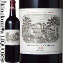 　Chateau Lafite-Rothschild シャトー・ラフィット・ロートシルト 色赤ワイン 味わいフルボディ 産地フランス ボルドー オー・メドック 原産地呼称A.O.C.ポイヤック 格付メドック 第1級格付 品種カベルネ・ソーヴィニヨン/メルロー/カベルネ・フラン/プティ・ヴェルド ALC度数12.5% 飲み頃温度17℃ ◆商品説明 メドック1級シャトーの中でも筆頭と言われている名門ブドウ園。ブドウの樹1本からグラス一杯分位しか生産されない、優美で繊細な味わいのワインです。 ◆評価 (2020)ワイン・アドヴォケイト 96-98点 (2020)デキャンター 97点 (2020)ジェームス・サックリング 99-100点 ※掲載画像はイメージです。お届けの品のラベルイメージ、ヴィンテージが異なる場合がございます。 メーカー希望小売価格はメーカーサイトに基づいて掲載しています。