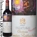 　Chateau Mouton Rothschild シャトー・ムートン・ロートシルト 色赤ワイン 味わいフルボディ ヴィンテージ品名に記載 産地フランス オー・メドック ポイヤック 原産地呼称A.O.C.ポイヤック 格付メドック 第1級格付 品種カベルネ・ソーヴィニヨン 85%/メルロー 8%/カベルネ・フラン 7% ALC度数12.5% 飲み頃温度17℃ キャップ仕様コルク ◆商品説明 メドックの格付けの頂点に立つシャトー。毎年変わる著名画家によるラベルも話題。ワインは濃いルビー色で十分なタンニンとコクをもつバランスのとれた味わい。 ◆専門誌評価 (1998) ワイン・スペクテーター得点 98 　Chateau Mouton Rothschild シャトー・ムートン・ロートシルト シャトー・ムートン・ロスチャイルド ※掲載画像はイメージです。お届けの品のラベルイメージ、ヴィンテージが異なる場合がございます。