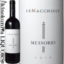 メッソリオ [2019] 赤ワイン フルボディ 750ml / イタリア トスカーナ ボルゲリ トスカーナI.G.T. / アジィエンダ・アグリコーラ・レ・マッキオーレ　Azienda Agricola Le Macchiole Le Macchiole / MERSSORIO