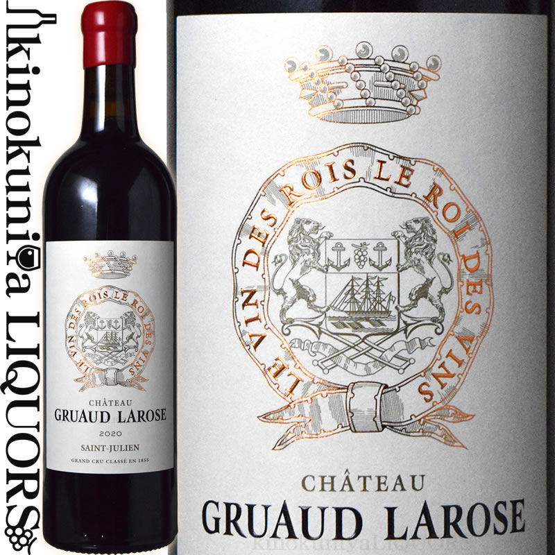 　Chateau Gruaud Larose シャトー・グリュオー・ラローズ 色赤ワイン 味わいフルボディ ヴィンテージ品名に記載 産地フランス　オー・メドック 原産地呼称A.O.C.サン・ジュリアン 格付メドック 第2級格付 品種カベルネ・ソーヴィニヨン 67%/メルロー 24%/カベルネ・フラン 9% ALC度数13.5% 飲み頃温度17℃ キャップ仕様コルク ◆商品説明 隣接する「CH.ラグランジュ」と共にサン・ジュリアンきっての人気を誇るシャトー。毎年品質も安定しており果実味に富んだ味わいとしっかりしたボディは抜群です。 ◆専門誌評 (2020) ワイン・アドヴォケイト得点 96 (2020) デキャンター 95点 ※掲載画像はイメージです。お届けの品のラベルイメージ、ヴィンテージが異なる場合がございます。 メーカー希望小売価格はメーカーサイトに基づいて掲載しています。