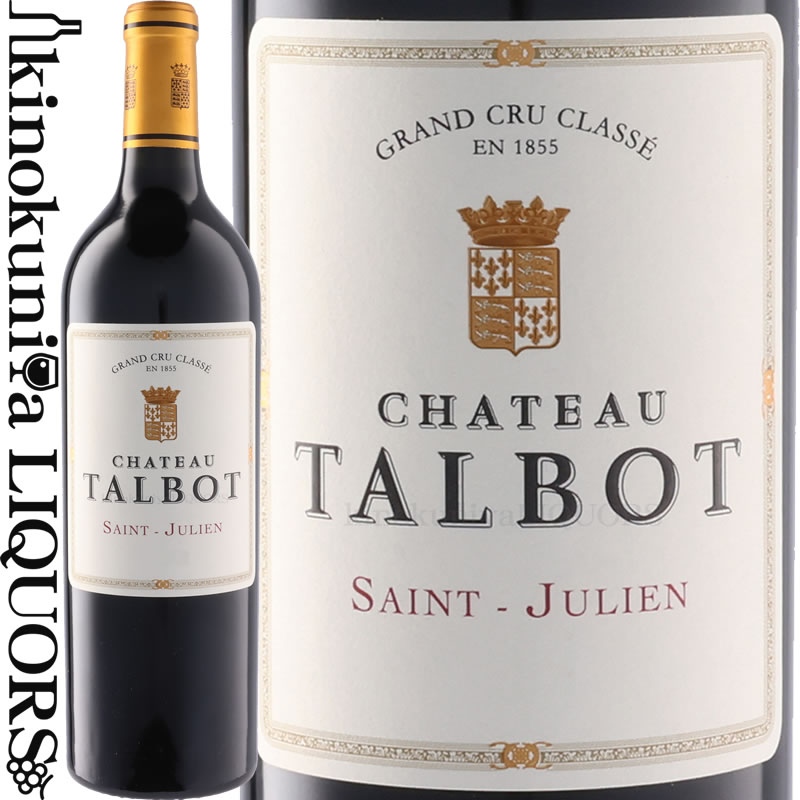 　Chateau Talbot 　シャトー・タルボ 色赤ワイン 味わいフルボディ ヴィンテージ品名に記載 産地フランス　ボルドー　オー・メドック 原産地呼称A.O.C.サン・ジュリアン 格付メドック 第4級格付 品種カベルネ・ソーヴィニヨン/カベルネ・フラン/メルロー ALC度数13.0% 飲み頃温度17℃ キャップ仕様コルク ◆商品説明 CH.グリュオー・ラローズの近くにあるサン・ジュリアン村の第4級格付けシャトー。香りは豊かで力強く、複雑なタンニンが口いっぱいに広がります。 　Chateau Talbot 　シャトー・タルボ ※掲載画像はイメージです。お届けの品のラベルイメージ、ヴィンテージが異なる場合がございます。 メーカー希望小売価格はメーカーサイトに基づいて掲載しています。