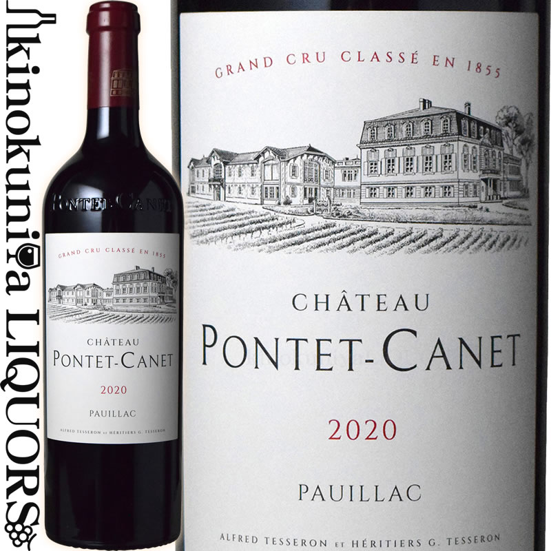 ȡ ݥ  [2020] ֥磻 եܥǥ 750ml / ե ܥɡ  ɥå ݥå AOCݥå ɥå 5 Chateau Pontet-Canet 磻 ɥ 96 磻 ڥơ 90-93 ॹ å 96